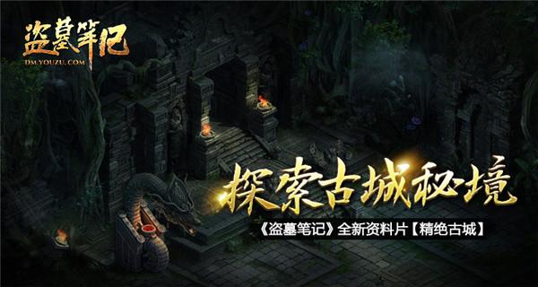 漂亮鹦鹉救援