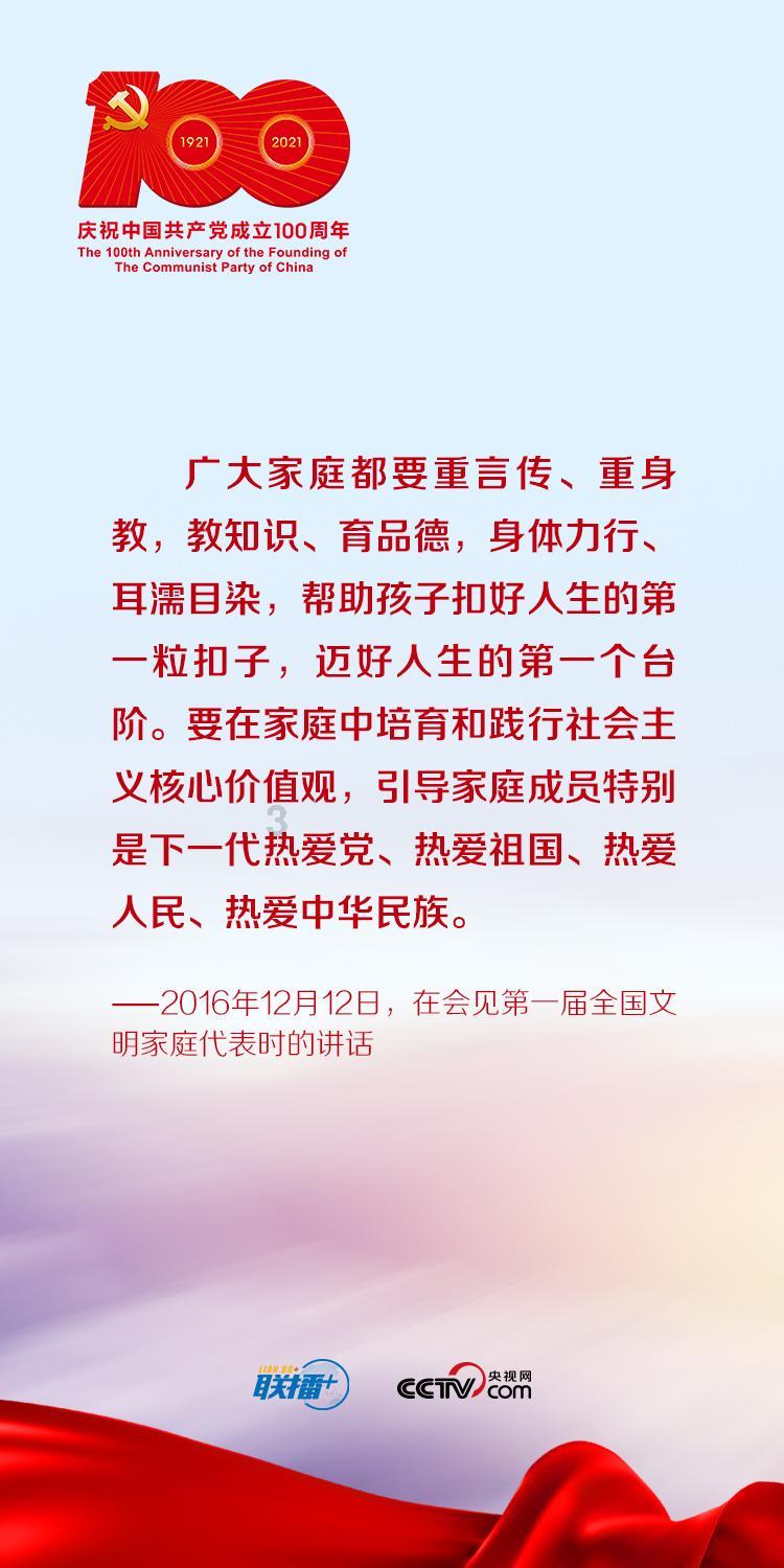 红树林逃生